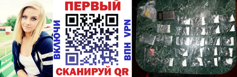 Amphetamine 98% Володарск