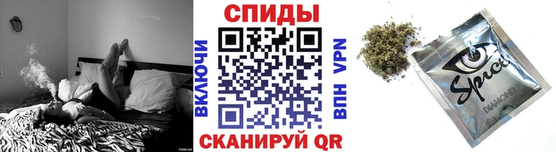 БУТИРАТ бутандиол  kraken вход  Володарск 