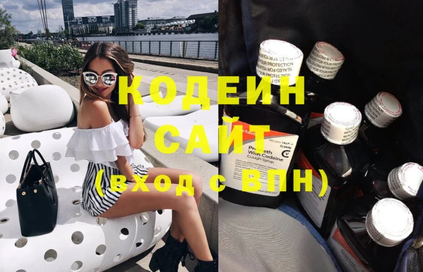 меф VHQ Богданович