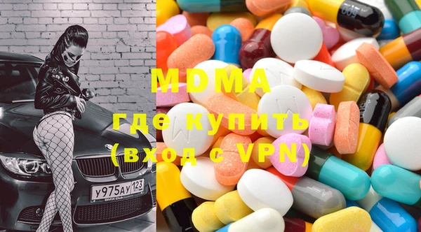 меф VHQ Богданович