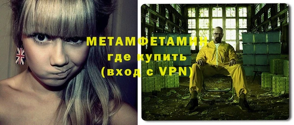 марки lsd Воткинск