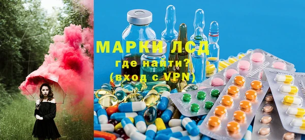 меф VHQ Богданович