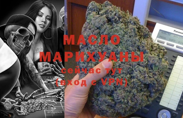 гидра Вуктыл