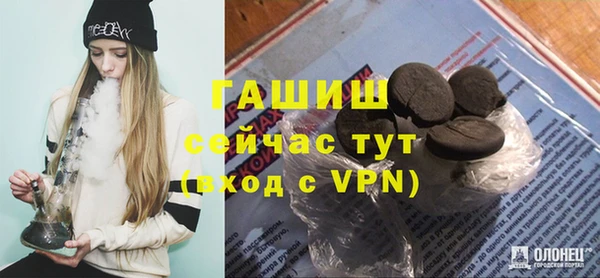 хмурый Бугульма