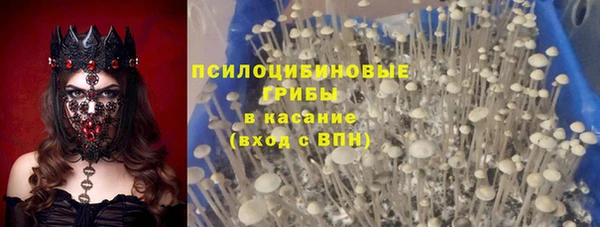 кокаин перу Бронницы