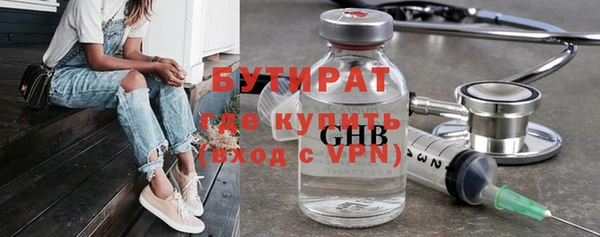прущая мука Баксан