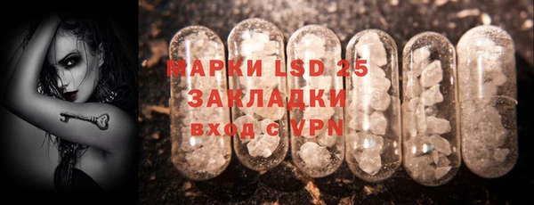 хмурый Бугульма