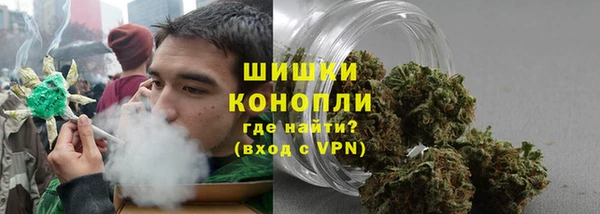 кокаин перу Бронницы