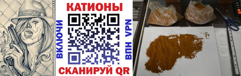 где продают   Володарск  МЯУ-МЯУ мука 