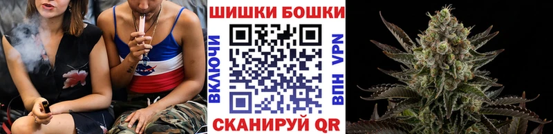 Марихуана планчик  блэк спрут ссылка  Володарск 